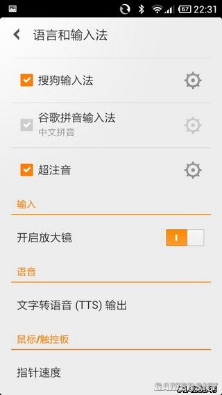 游民星空_