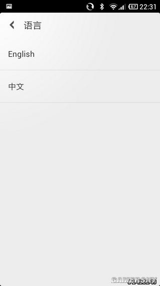 游民星空_