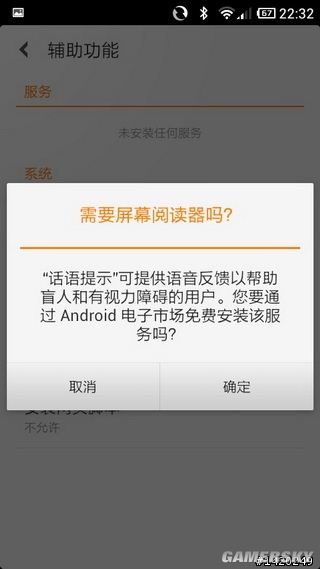 游民星空_