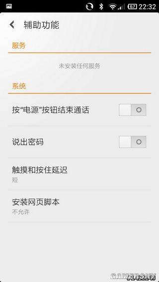 游民星空_