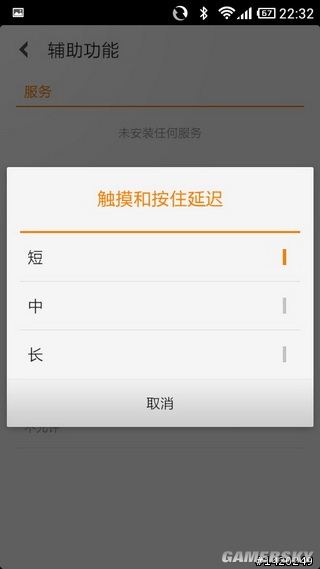 游民星空_