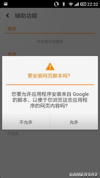 游民星空_