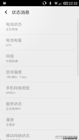 游民星空_