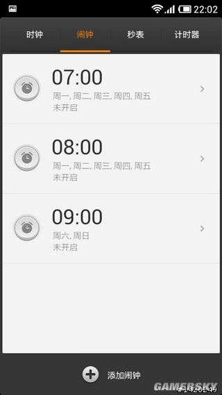 游民星空_