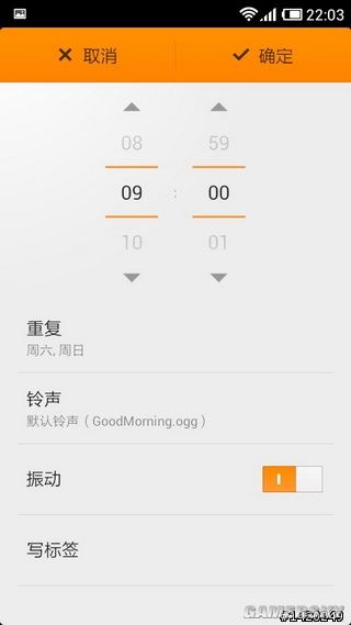 游民星空_