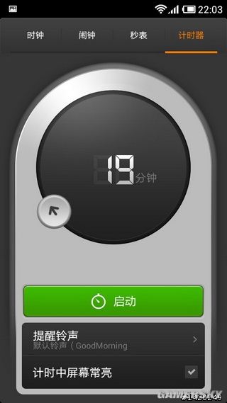 游民星空_