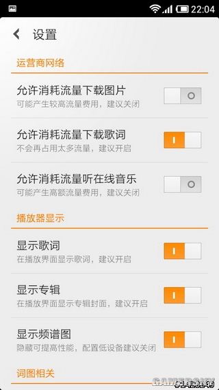 游民星空_