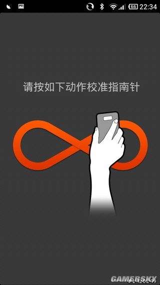 游民星空_