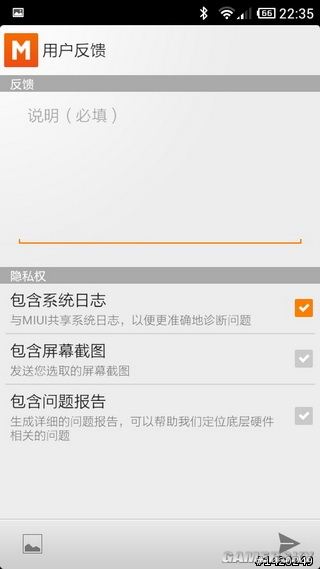 游民星空_