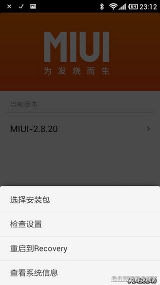 游民星空_