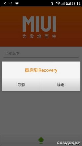 游民星空_