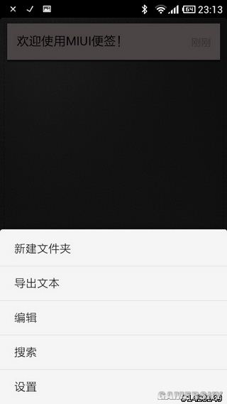 游民星空_