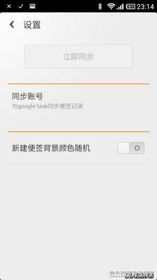 游民星空_
