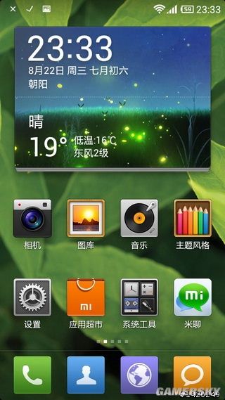 游民星空_