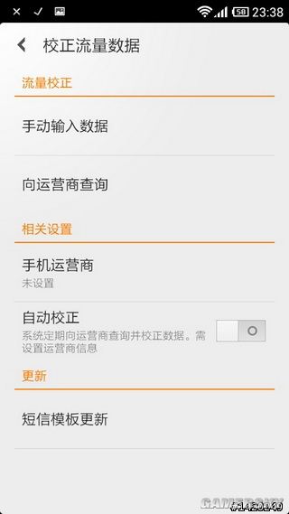 游民星空_