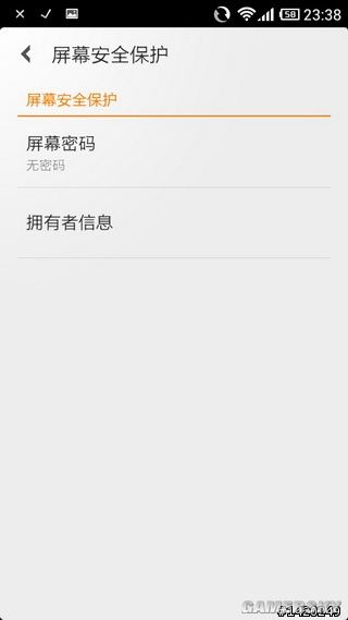 游民星空_
