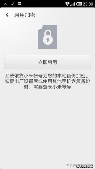 游民星空_