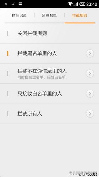游民星空_