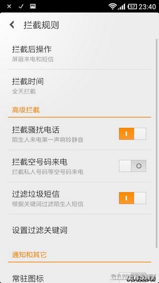 游民星空_