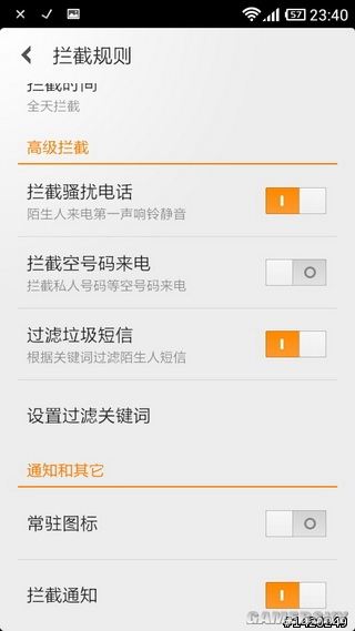游民星空_
