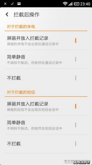 游民星空_
