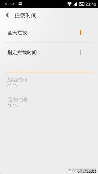游民星空_