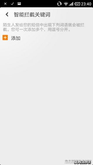 游民星空_