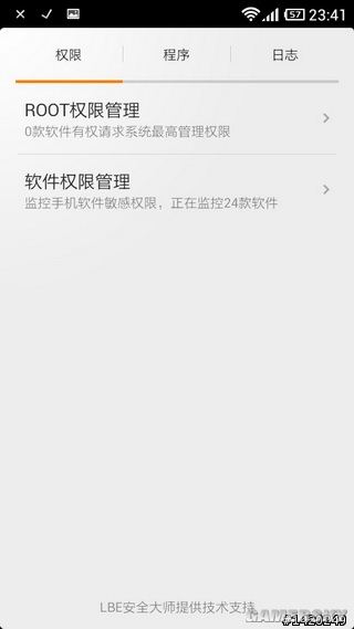 游民星空_