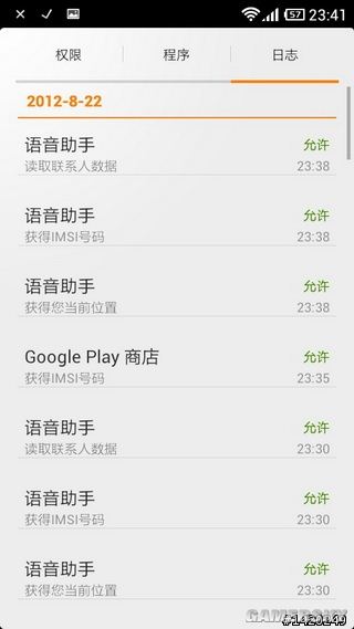 游民星空_