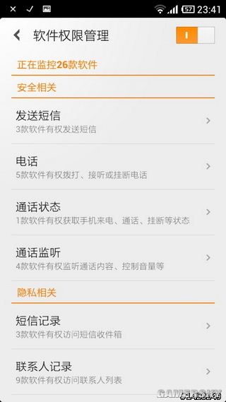游民星空_