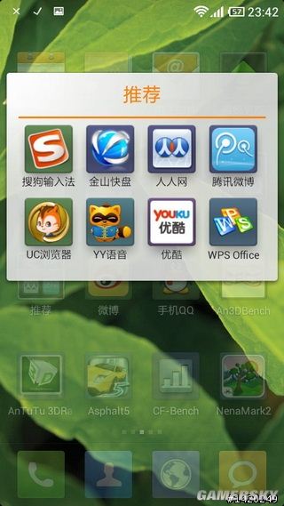游民星空_