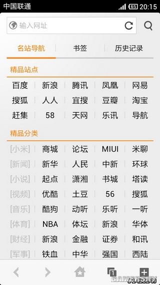游民星空_