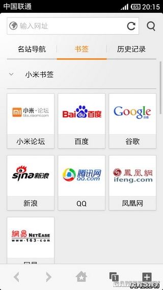 游民星空_