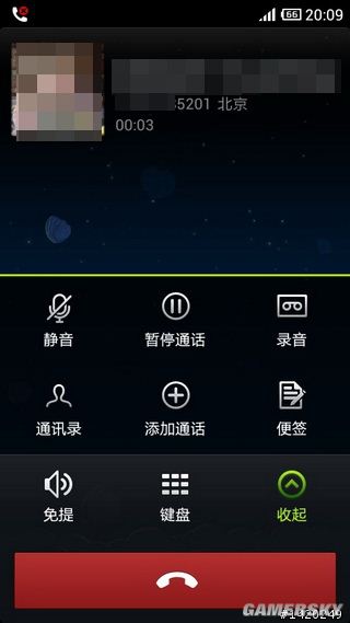 游民星空_