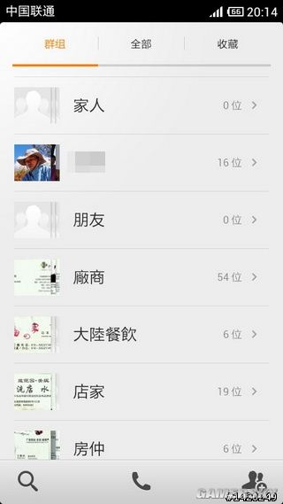 游民星空_