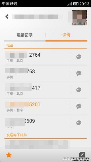 游民星空_