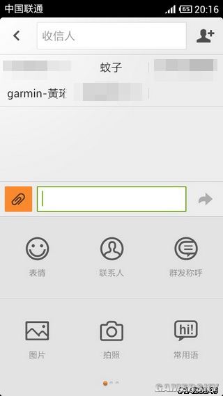 游民星空_