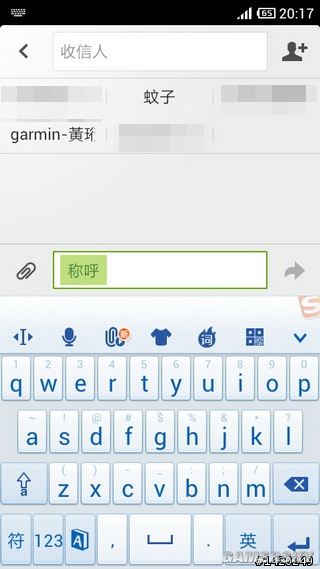 游民星空_