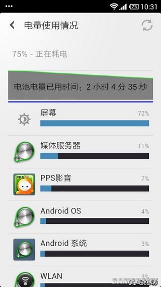 游民星空_