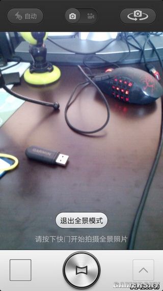 游民星空_