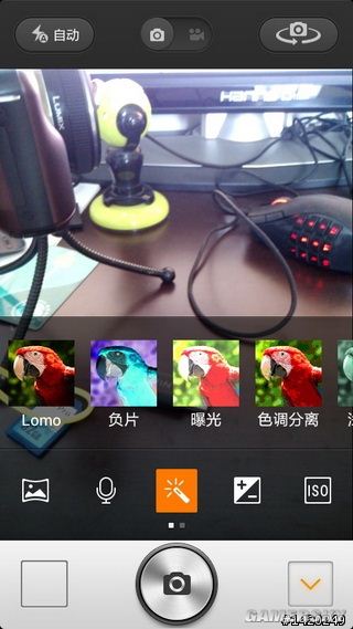 游民星空_