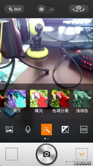 游民星空_