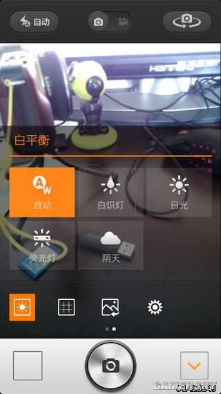 游民星空_