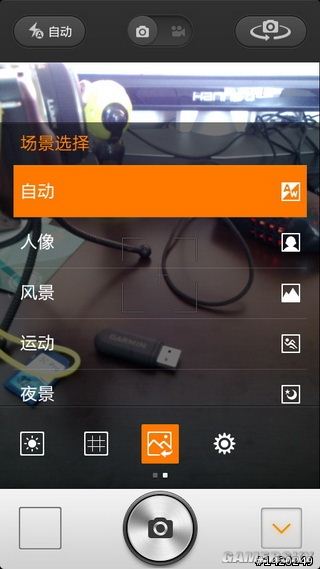 游民星空_