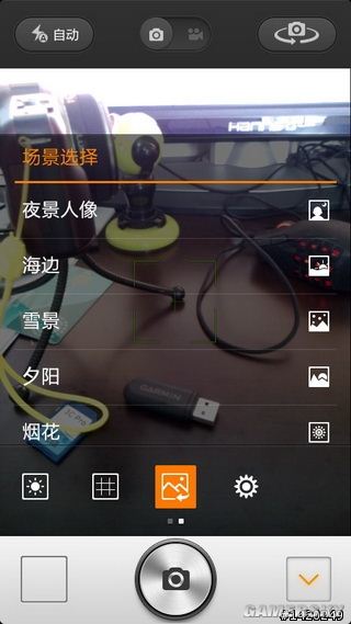 游民星空_
