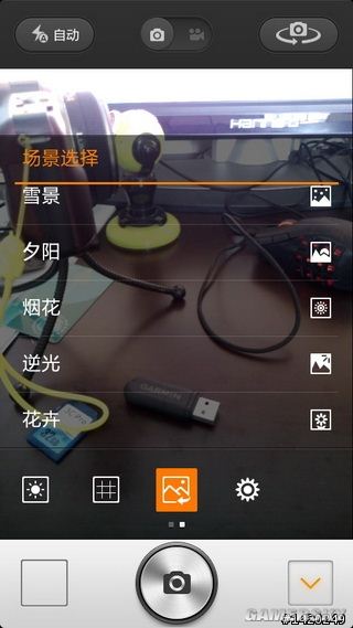 游民星空_