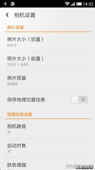 游民星空_