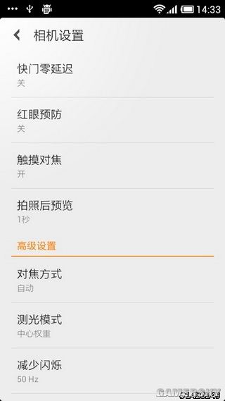 游民星空_