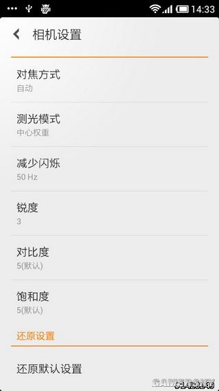 游民星空_