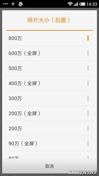 游民星空_